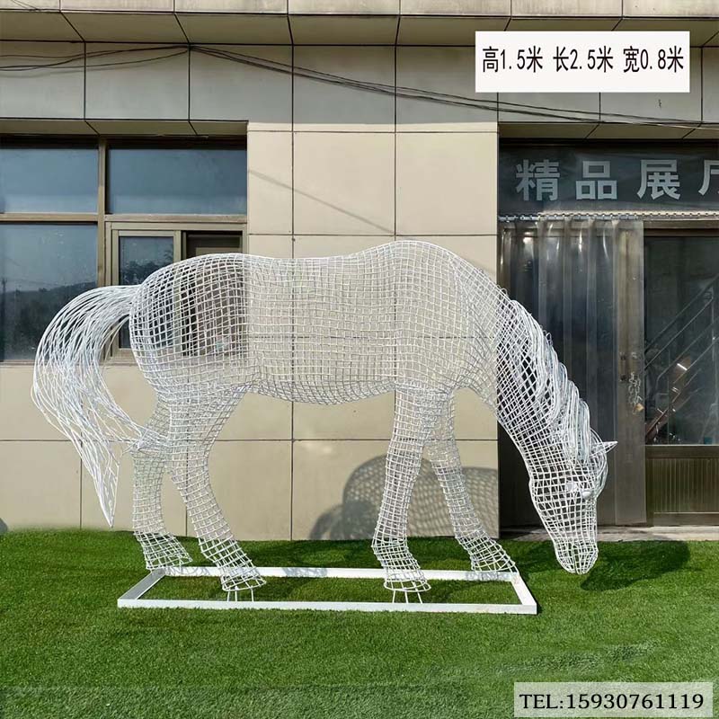 不銹鋼鏤空動物馬雕塑